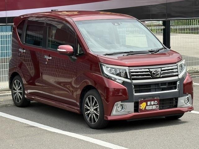 ダイハツ ムーヴ ６６０ カスタム Ｘ ハイパー ＳＡＩＩ H29年 (近畿) 99