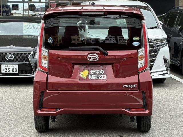 ダイハツ ムーヴ ６６０ カスタム Ｘ ハイパー ＳＡＩＩ H29年 (近畿) 99