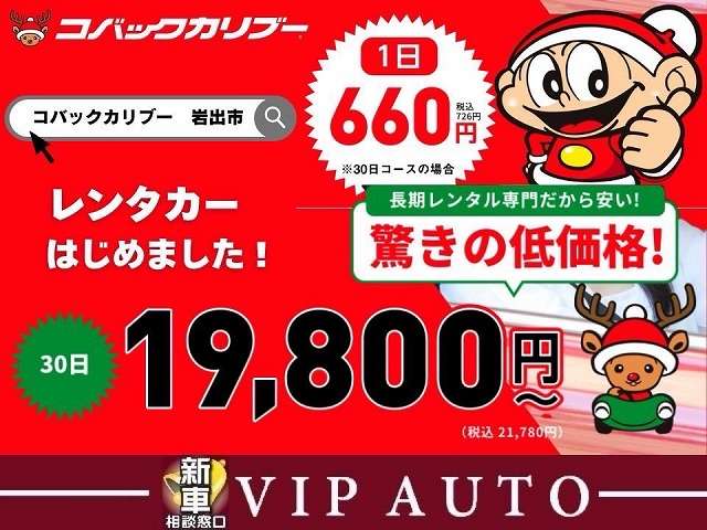 ダイハツ ムーヴ ６６０ カスタム Ｘ ハイパー ＳＡＩＩ H29年 (近畿) 99