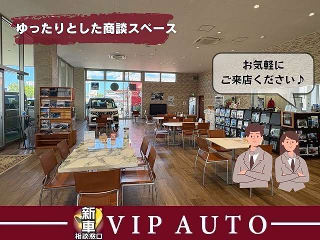 トヨタ アルファード ２．５ Ｚ R6年 (近畿) 99