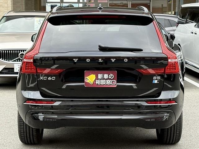 ボルボ ＸＣ６０ プラス　Ｂ５ R5年 (近畿) 99