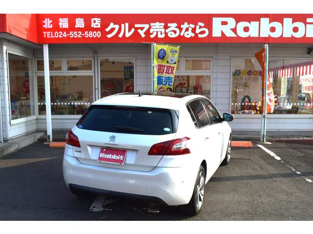 プジョー ３０８ シエロ H27年 (東北) 99