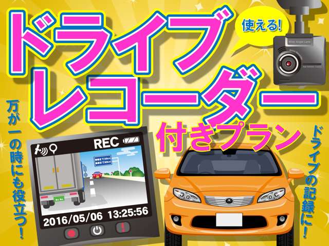 トヨタ ＷＩＬＬ−サイファ １．３ H15年 (東北) 99