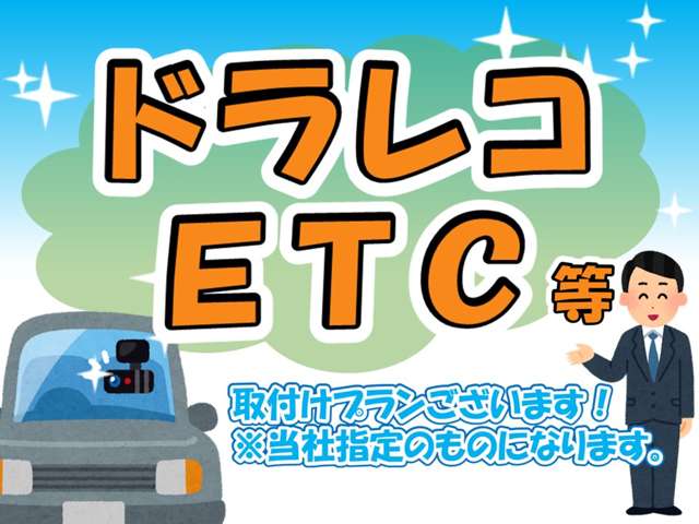 メルセデスベンツ Ｅクラス Ｅ３２０ ＣＤＩ アバンギャルド ディーゼルターボ H21年 (東北) 99