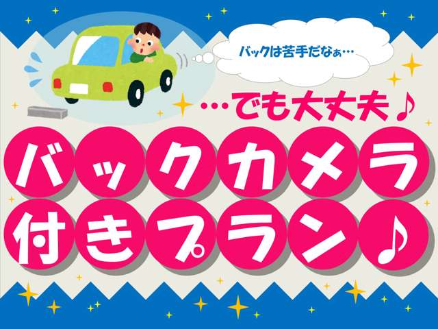 メルセデスベンツ Ｅクラス Ｅ３２０ ＣＤＩ アバンギャルド ディーゼルターボ H21年 (東北) 99