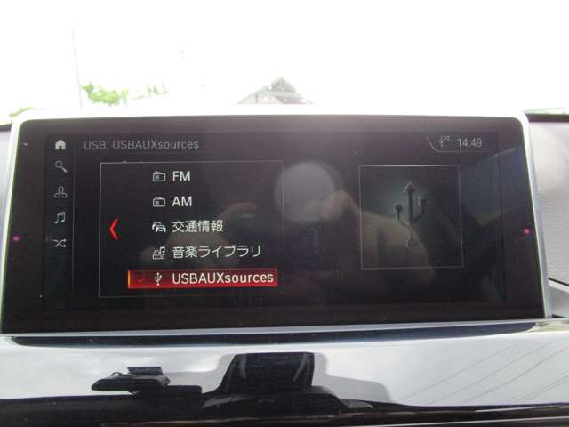 ＢＭＷ Ｘ１ Ｘドライブ １８Ｄ Ｘライン ４ＷＤ H30年 (北海道) 99