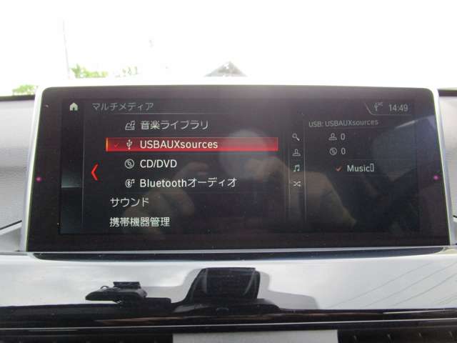 ＢＭＷ Ｘ１ Ｘドライブ １８Ｄ Ｘライン ４ＷＤ H30年 (北海道) 99