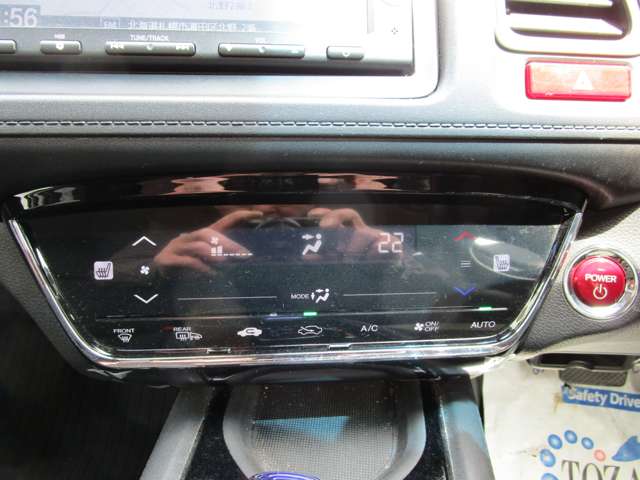 ホンダ ヴェゼル １．５ ハイブリッド Ｘ ４ＷＤ H27年 (北海道) 99