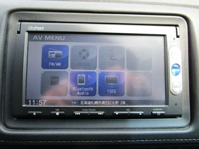 ホンダ ヴェゼル １．５ ハイブリッド Ｘ ４ＷＤ H27年 (北海道) 99