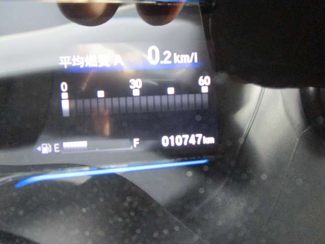 ホンダ ヴェゼル １．５ ハイブリッド Ｘ ４ＷＤ H27年 (北海道) 99