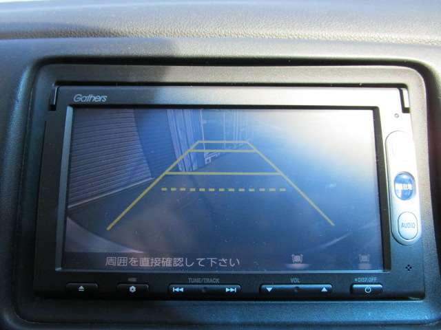 ホンダ ヴェゼル １．５ ハイブリッド Ｘ ４ＷＤ H27年 (北海道) 99