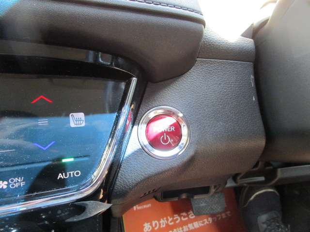 ホンダ ヴェゼル １．５ ハイブリッド Ｘ ４ＷＤ H27年 (北海道) 99
