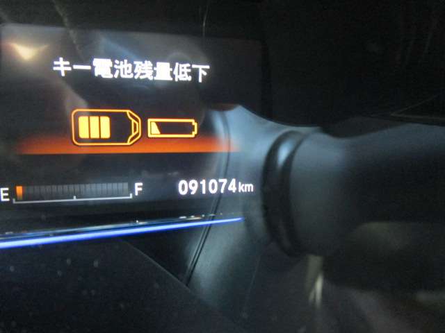 ホンダ ヴェゼル １．５ ハイブリッド Ｘ ４ＷＤ H27年 (北海道) 99