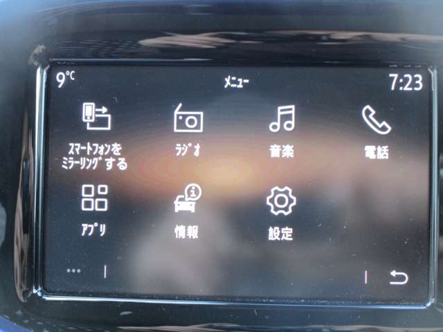 ルノー トゥインゴ シグネチャー R3年 (北海道) 99