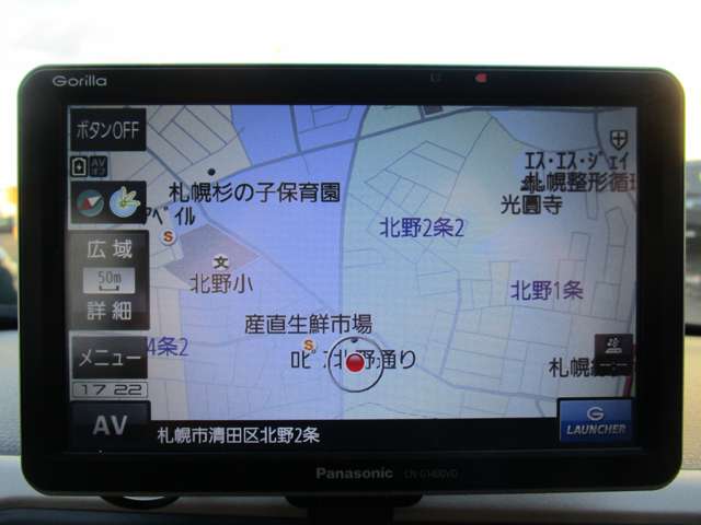 フィアット パンダ ４×４ ４ＷＤ H26年 (北海道) 99