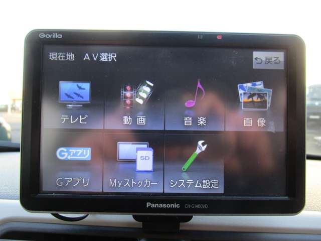 フィアット パンダ ４×４ ４ＷＤ H26年 (北海道) 99