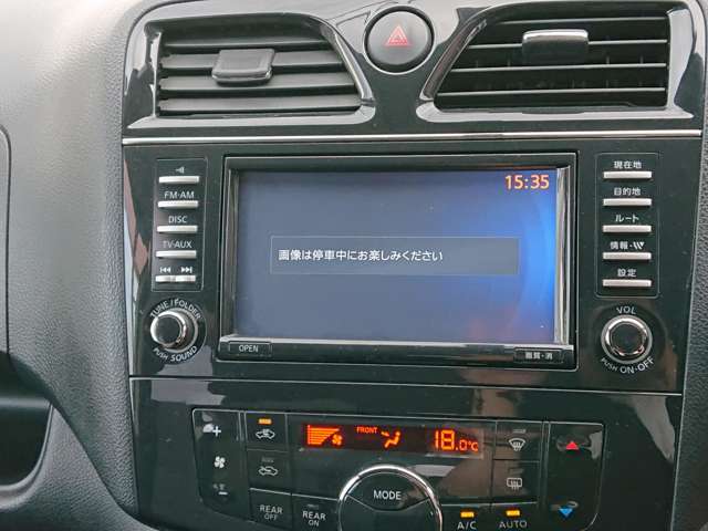 日産 セレナ ２．０ ライダー ４ＷＤ H23年 (東北) 99