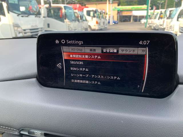マツダ ＣＸ−８ ２．５ ２５Ｔ Ｌパッケージ ４ＷＤ R1年 (関東) 99