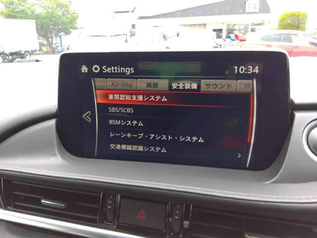 マツダ ＭＡＺＤＡ６　セダン ２．５ ２５Ｔ Ｓパッケージ R3年 (関東) 99