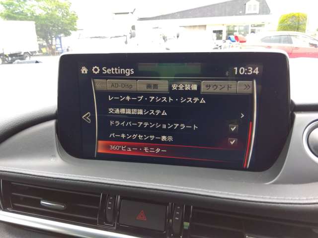 マツダ ＭＡＺＤＡ６　セダン ２．５ ２５Ｔ Ｓパッケージ R3年 (関東) 99
