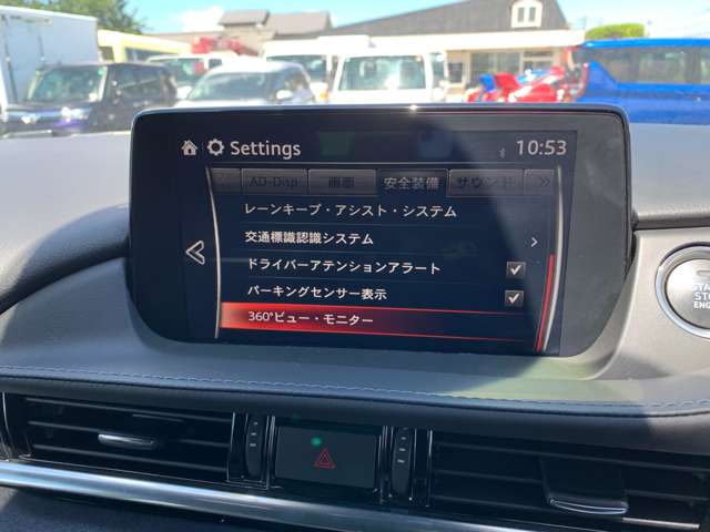 マツダ ＭＡＺＤＡ６　ワゴン ２．５ ２５Ｔ Ｓパッケージ R2年 (関東) 99