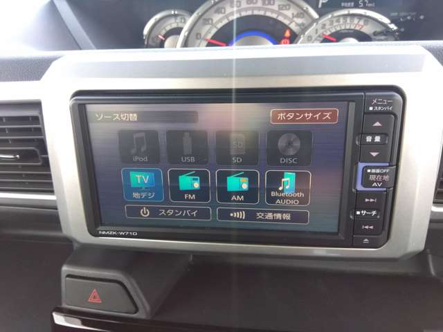 ダイハツ ウェイク ６６０ Ｇターボ リミテッド ＳＡＩＩＩ R3年 (関東) 99