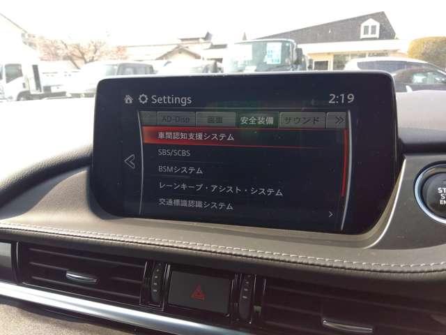 マツダ ＭＡＺＤＡ６　セダン ２．５ ２５Ｔ Ｓパッケージ R3年 (関東) 99