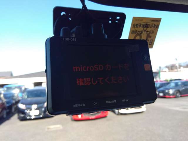 ダイハツ タント ６６０ Ｌ スマートアシスト非装着車 R1年 (関東) 99