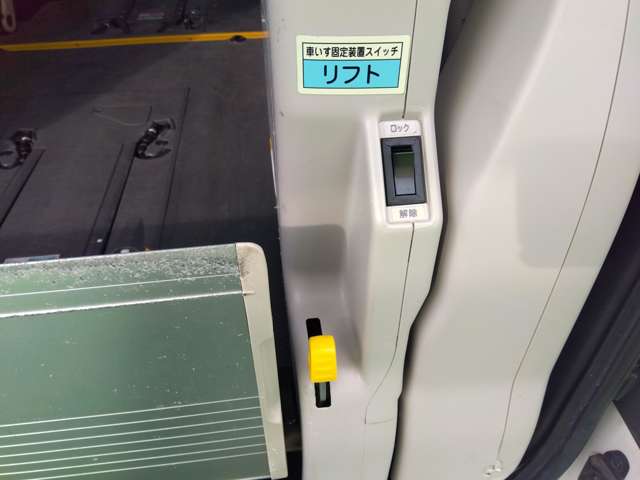 トヨタ レジアスエースバン 車椅子移動車 H29年 (関東) 99