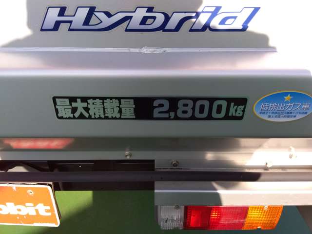 日野自動車 デュトロ　ハイブリッド ４．０Ｄ H30年 (関東) 99