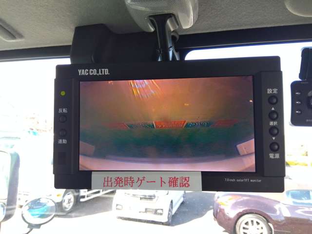 日野自動車 デュトロ　ハイブリッド ４．０Ｄ H30年 (関東) 99