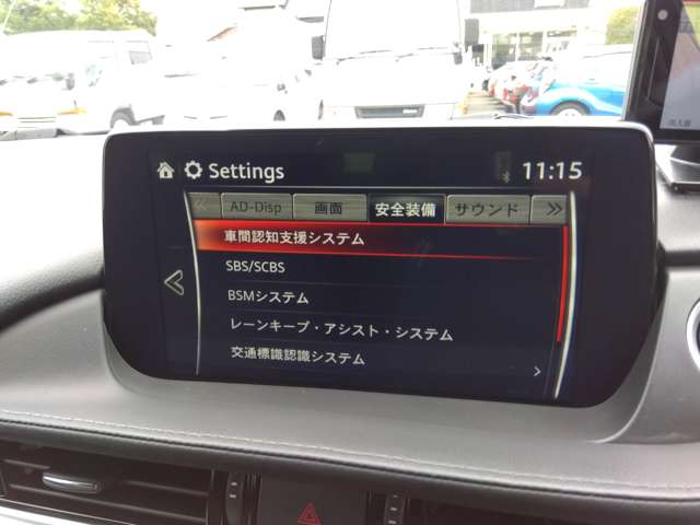 マツダ ＭＡＺＤＡ６　ワゴン ２．２ ＸＤ Ｌパッケージ ディーゼルターボ R2年 (関東) 99