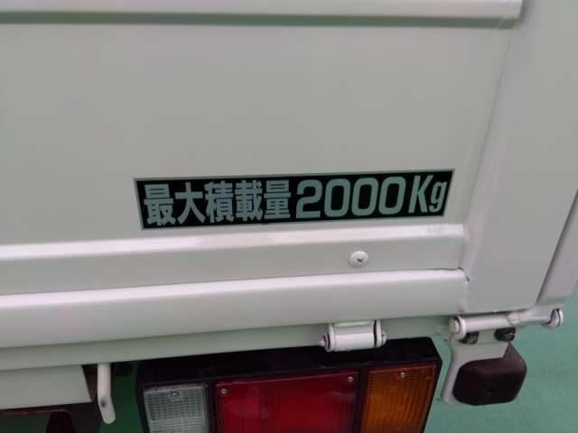 いすゞ エルフ ３．０ フルフラットロー ディーゼルターボ H30年 (関東) 99