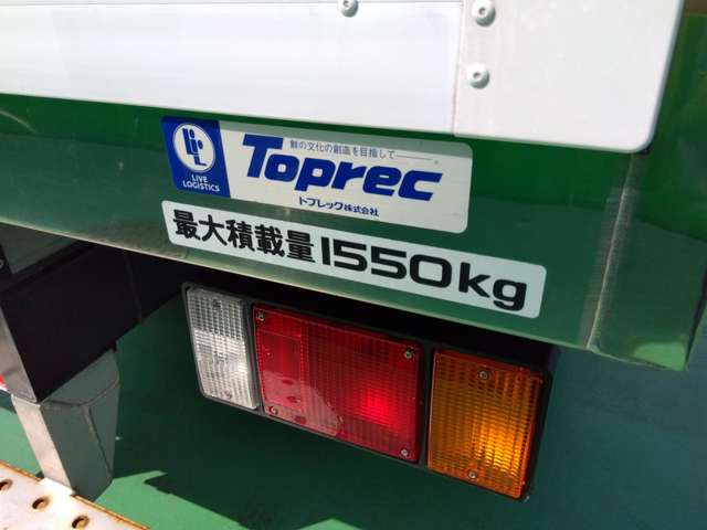 日産 アトラス ３．０Ｄターボ R4年 (関東) 99