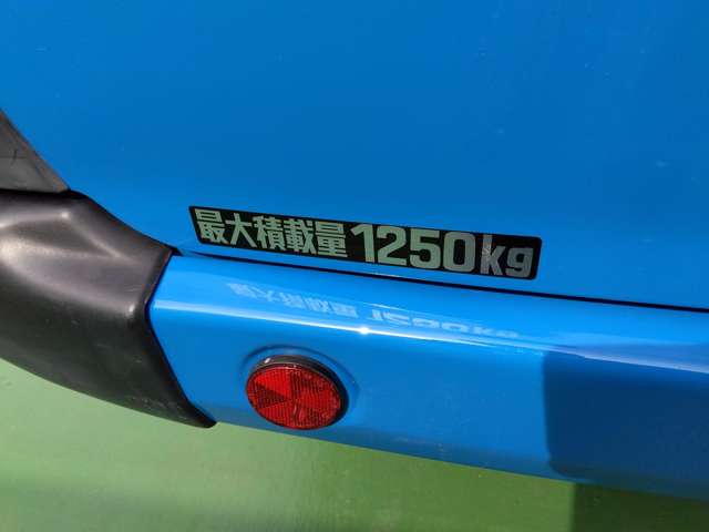 トヨタ ダイナルートバン ３．０Ｄターボ H29年 (関東) 99