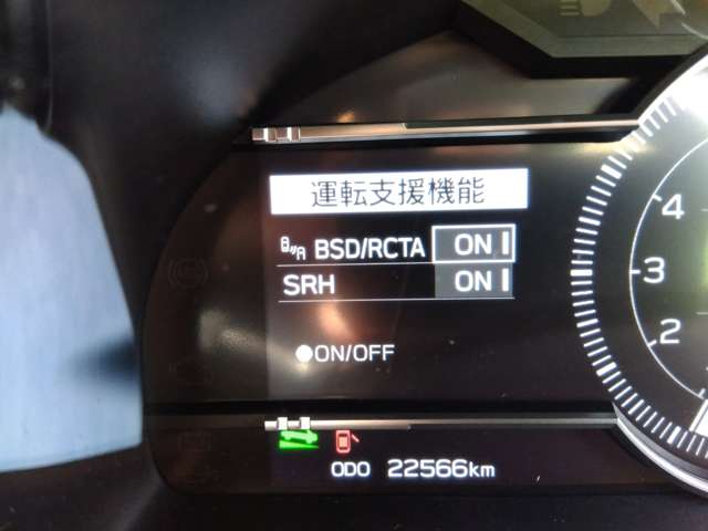 トヨタ ＧＲ８６ ２．４ ＲＺ R5年 (関東) 99