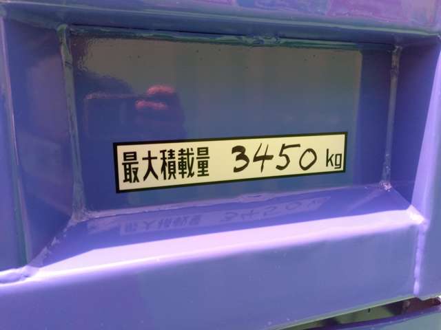 日野自動車 レンジャー ５．１Ｄ R1年 (関東) 99