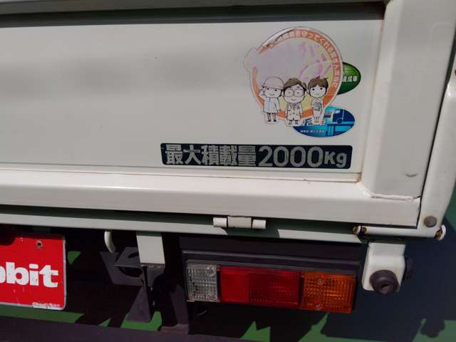 三菱フソウ キャンター ３．０ 全低床 ディーゼルターボ R2年 (関東) 99
