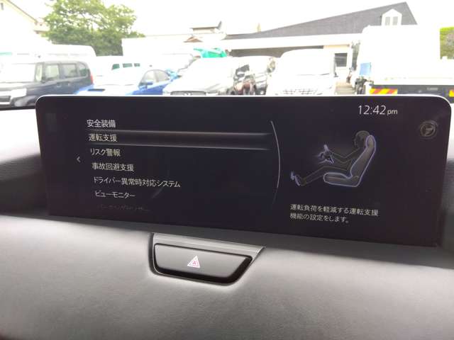 マツダ ＣＸ−６０ ３．３ ＸＤハイブリッド エクスクルーシブ スポーツ ディーゼルターボ ４ＷＤ R4年 (関東) 99