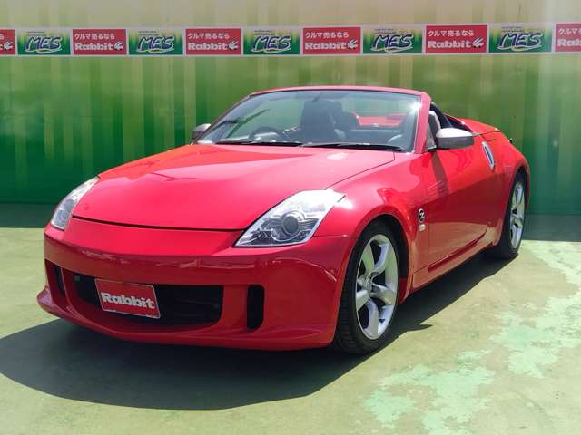 日産 フェアレディＺロードスター ３．５ バージョン ＳＴ H20年 (関東) 99