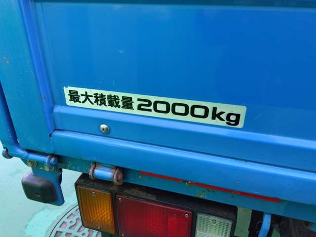 いすゞ エルフ ３．０Ｄターボ R1年 (関東) 99