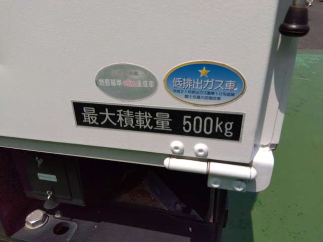 いすゞ エルフ ３．０Ｄターボ H28年 (関東) 99