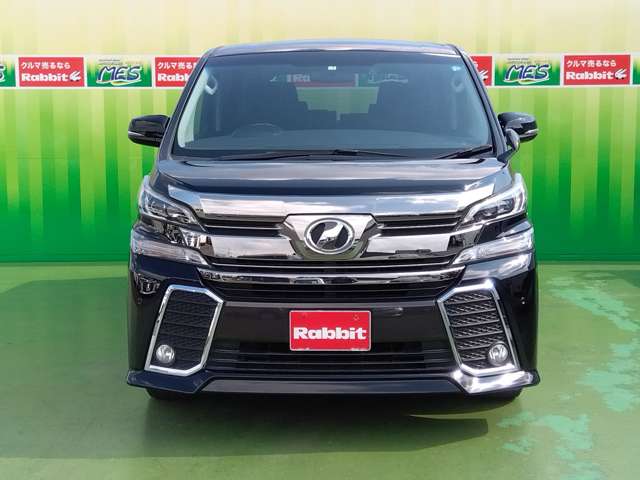 トヨタ ヴェルファイア ２．５ Ｚ H29年 (関東) 99