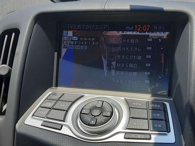 日産 フェアレディＺ ３．７ バージョン Ｓ H27年 (関東) 99