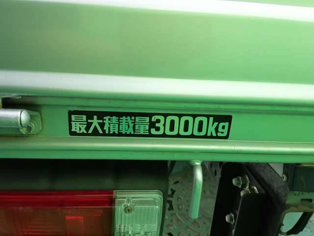日野自動車 デュトロ ４．０Ｄターボ R1年 (関東) 99