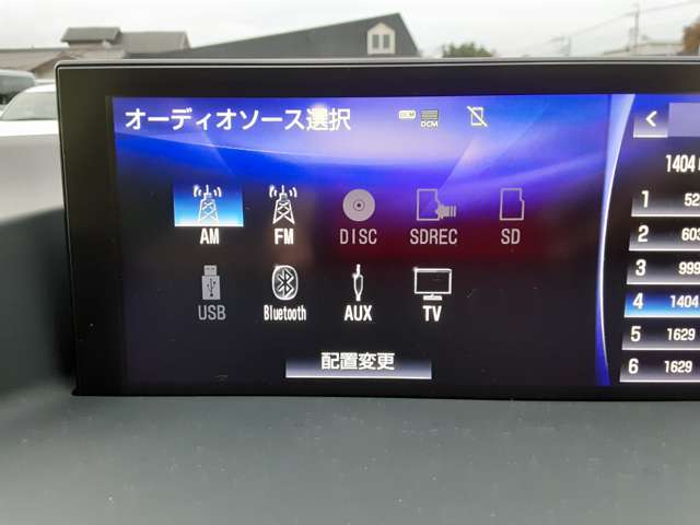 レクサス ＣＴ２００ｈ バージョンＣ H30年 (関東) 99