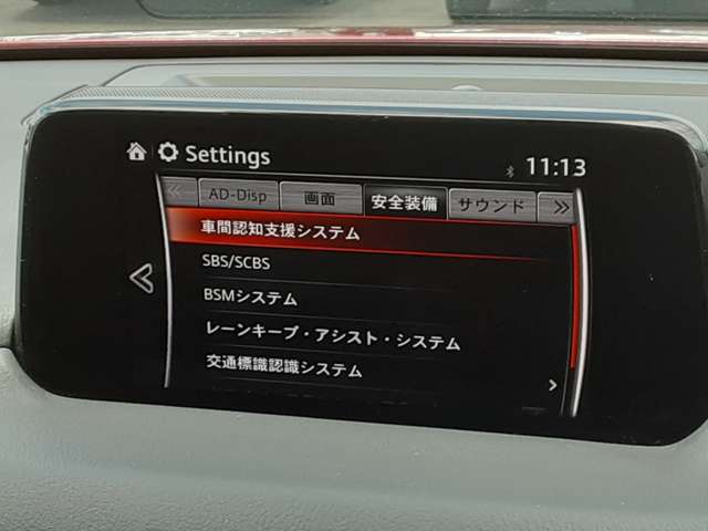 マツダ ＣＸ−５ ２．２ ＸＤ プロアクティブ ディーゼルターボ ４ＷＤ H29年 (関東) 99