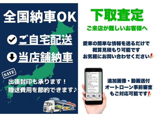 スズキ ジムニー ６６０ ＸＣ ４ＷＤ R1年 () 99