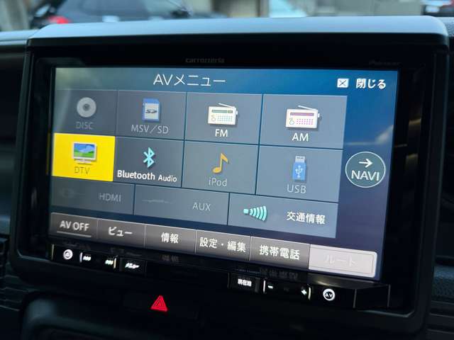 ホンダ Ｎ−ＶＡＮ ６６０ Ｇ R4年 () 99