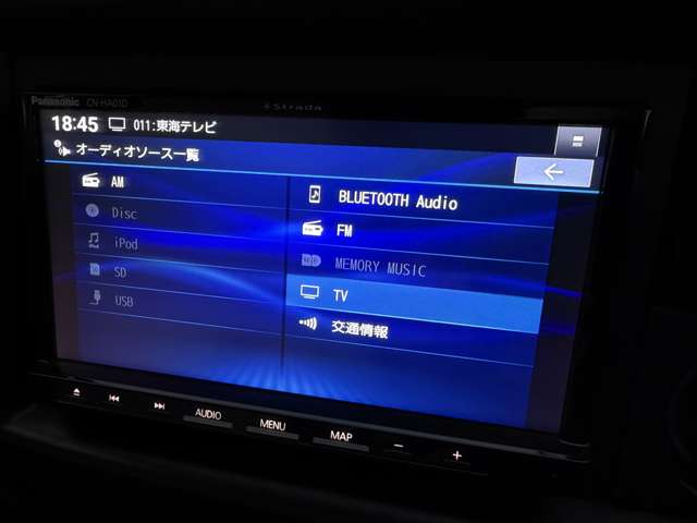 日産 バネットバン １．８ ＧＬ H15年 () 99